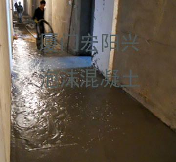 輕質泡沫混凝土價格